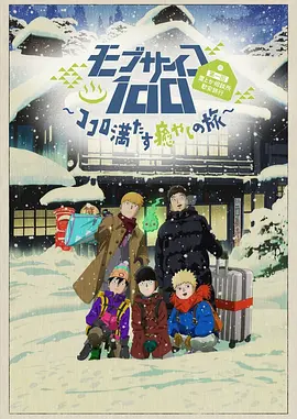 亚洲欧洲日产国码在线观看