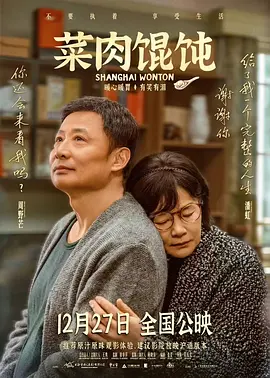 亚洲欧洲日产国码在线观看